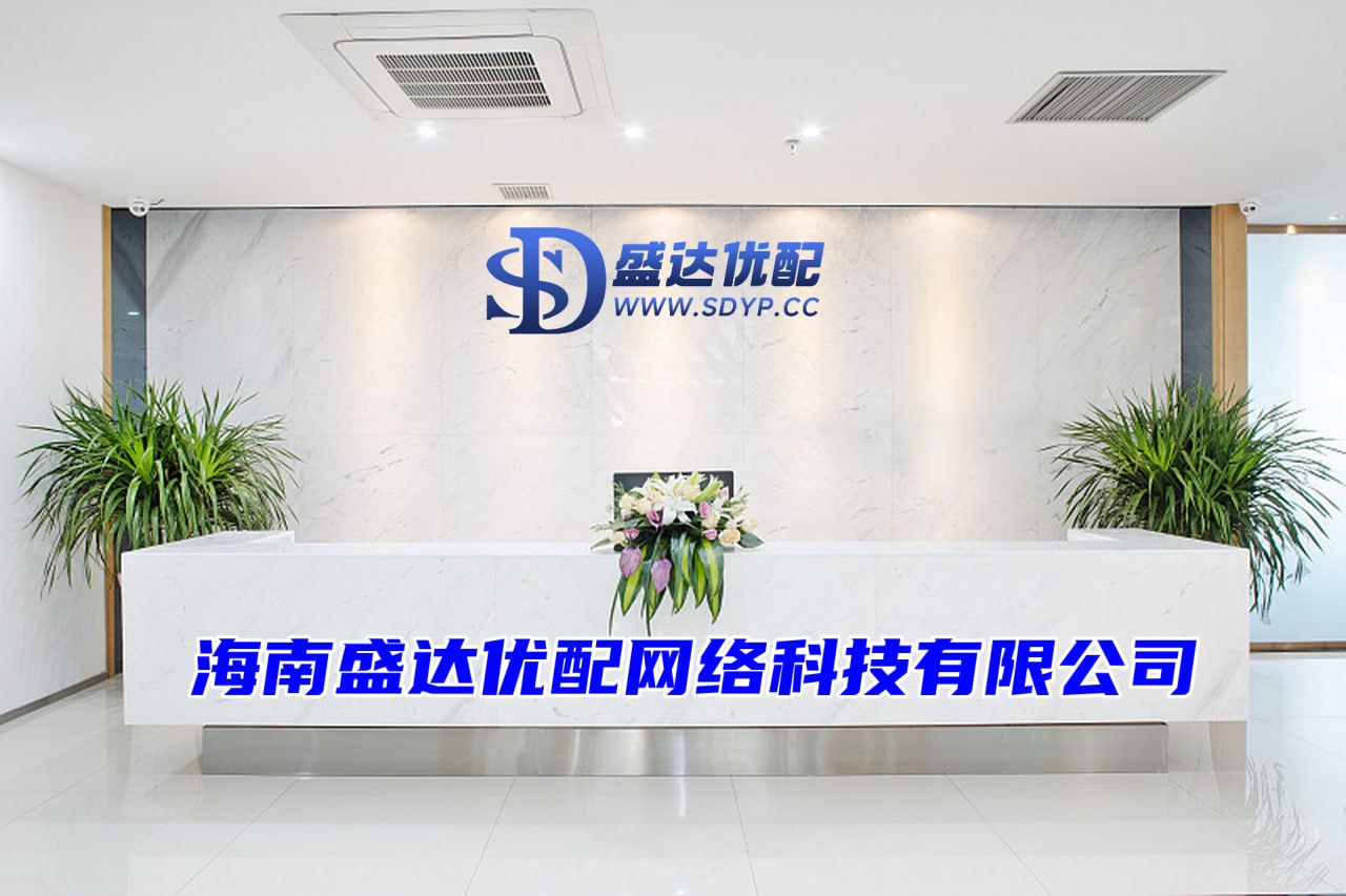 升富配资-配资公司哪家好-股票专业配资-股市炒股杠杆